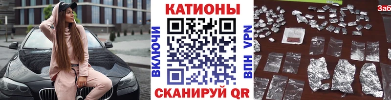 Купить наркоту Кузнецк МАРИХУАНА  ГЕРОИН  А ПВП  АМФ  Гашиш  Меф мяу мяу 