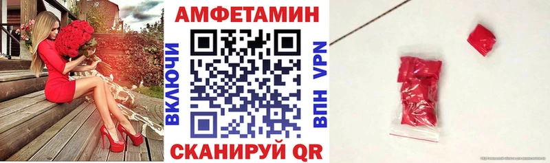 ссылка на мегу tor  наркотики  Кузнецк  АМФЕТАМИН 98% 