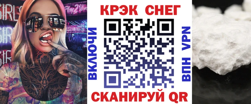 КОКАИН 98%  Кузнецк 