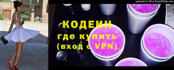 спиды Беломорск