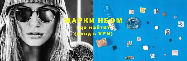 героин Навашино