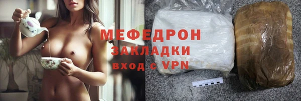 спиды Беломорск