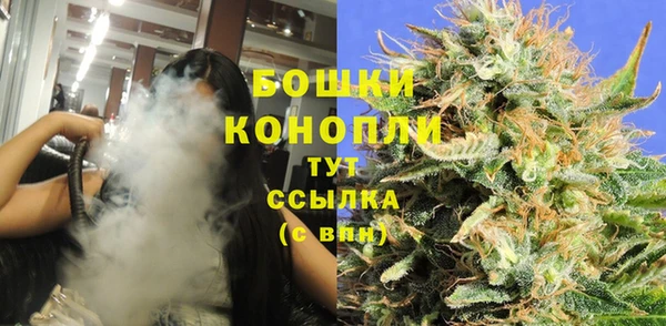мефедрон VHQ Белоозёрский