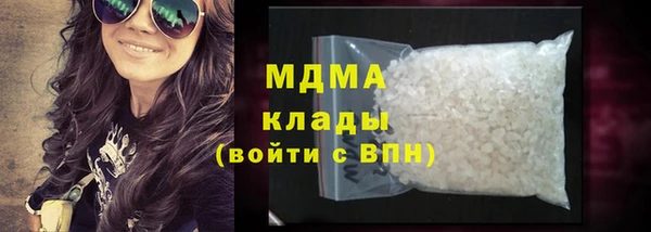 меф VHQ Белокуриха