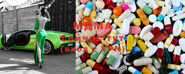 спиды Беломорск
