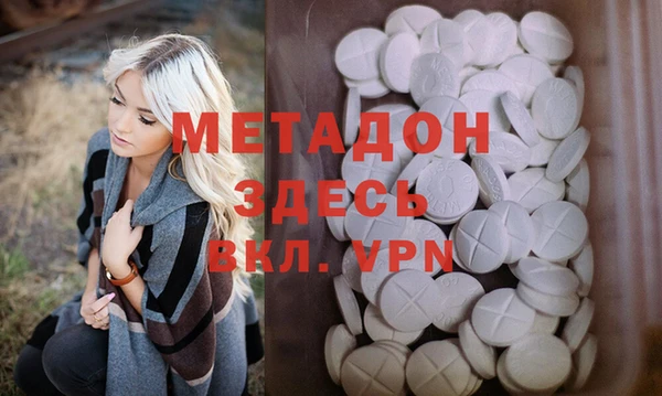 спиды Беломорск