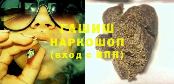 спиды Беломорск