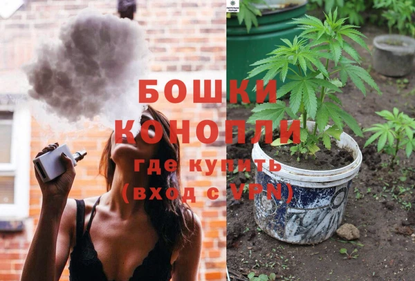 меф VHQ Белокуриха