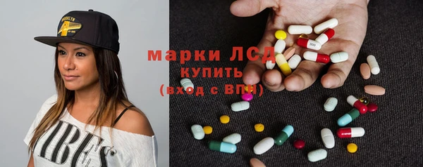 меф VHQ Белокуриха