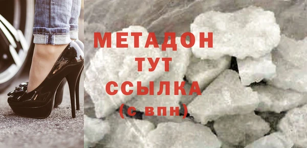 спиды Беломорск