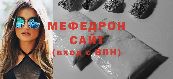 спиды Беломорск