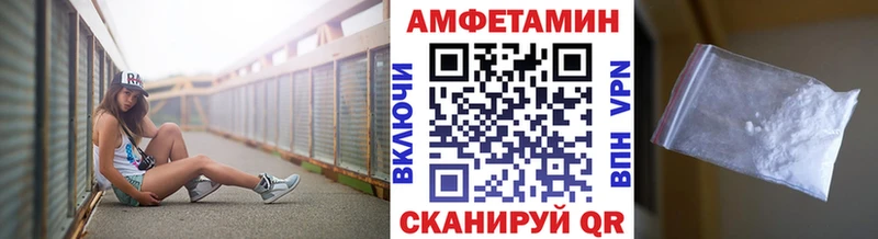 Первитин мет  Кузнецк 