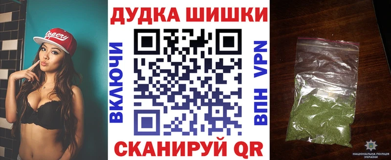 Шишки марихуана тримм  Кузнецк 